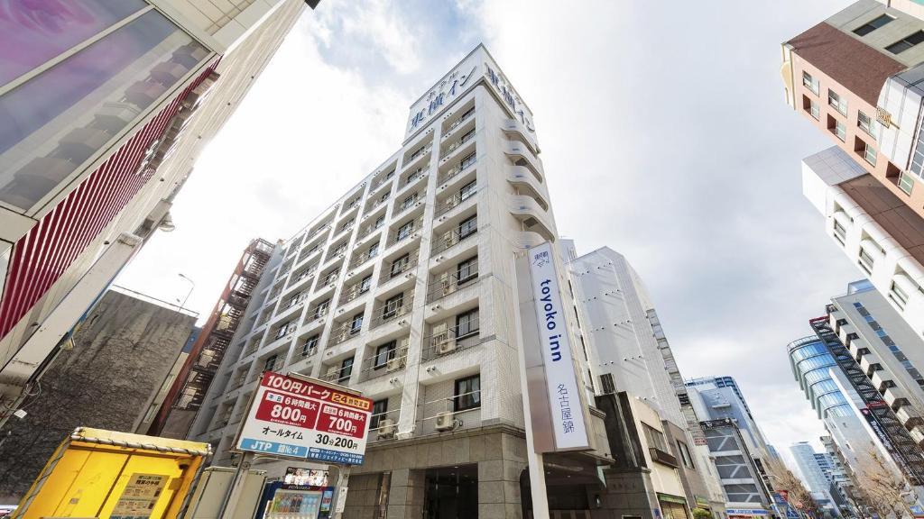 Toyoko Inn Nagoya Nishiki Review