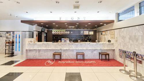 Toyoko Inn Nagoya Sakae - Guest Ratings