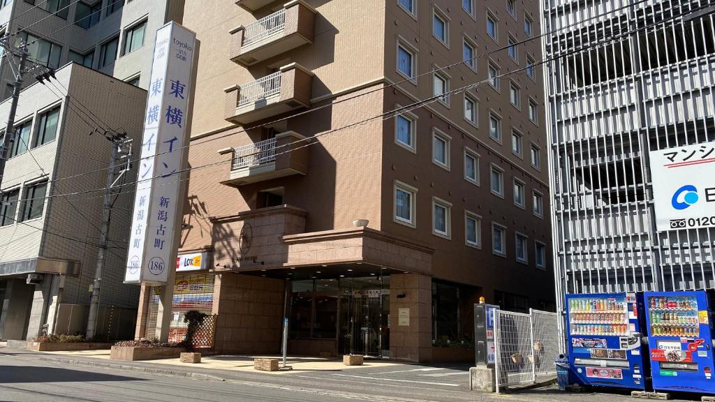 Toyoko Inn Niigata Furumachi Review