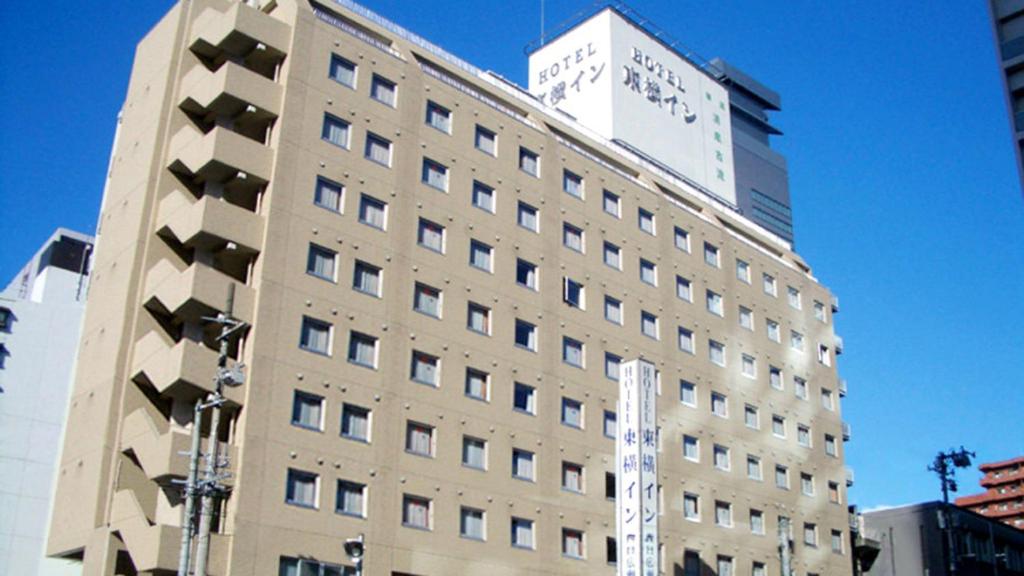 Toyoko Inn Sendai West Exit Hirose Street - Hotel Overview