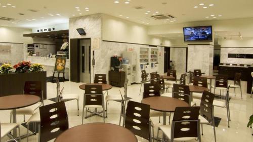 Toyoko Inn Shonan Chigasaki Station North Exit - Amenities and Services