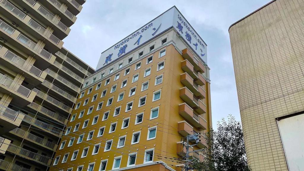 Toyoko Inn Yamato Ekimae Review