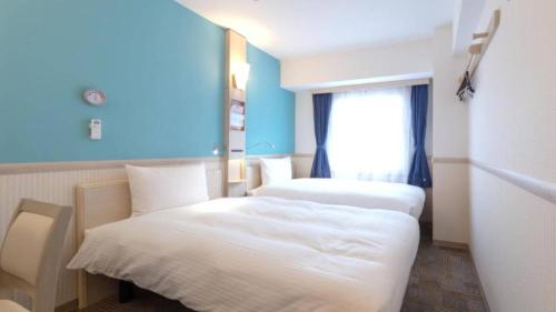 Toyoko Inn Yokohama City Subway Center Minami Station - Dining and Facilities