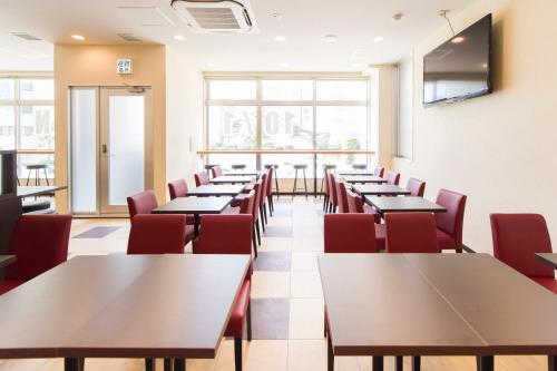 Urbain Hiroshima Central - Location and Accessibility