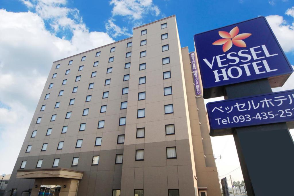 Vessel Hotel Kanda Kitakyushu Airport Review