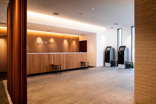 Via Inn Prime Hiroshima Shinkansenguchi Review