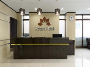 Victoria Hotel - Accommodation Options