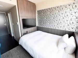 Wakoshi Tobu Hotel - Convenient Location