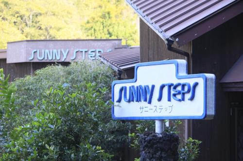 Welcome Inn SunnySteps - Room Types and Amenities