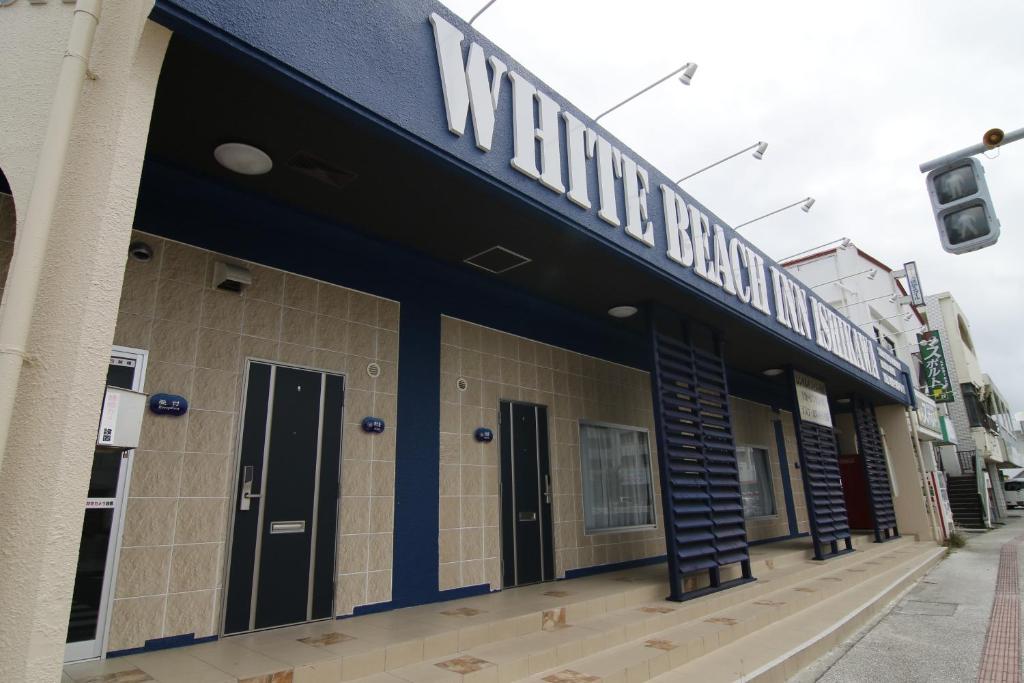 White Beach Inn Ishikawa - Property Overview