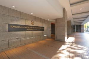 Yokohama Sakuragicho Washington Hotel - Guest Reviews and Ratings