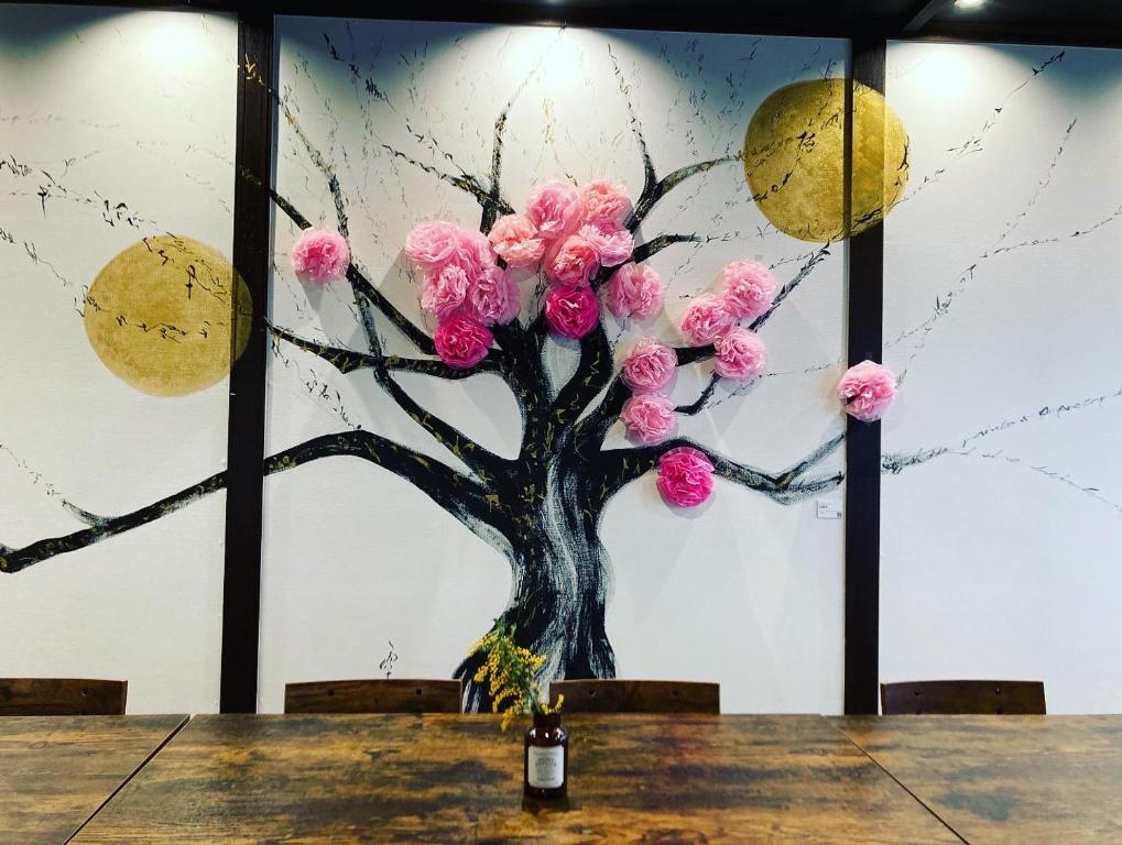 Yuimaru East - Good To Know