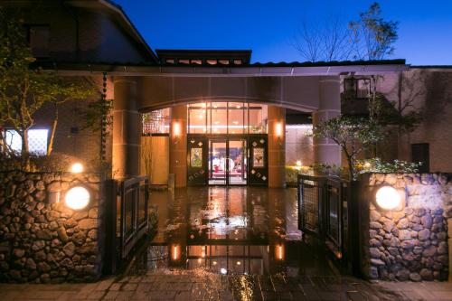 Yukemuri Mountain Lodge - Location and Nearby Attractions