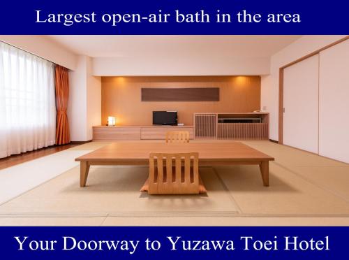 Yuzawa Toei Hotel - Guest Feedback