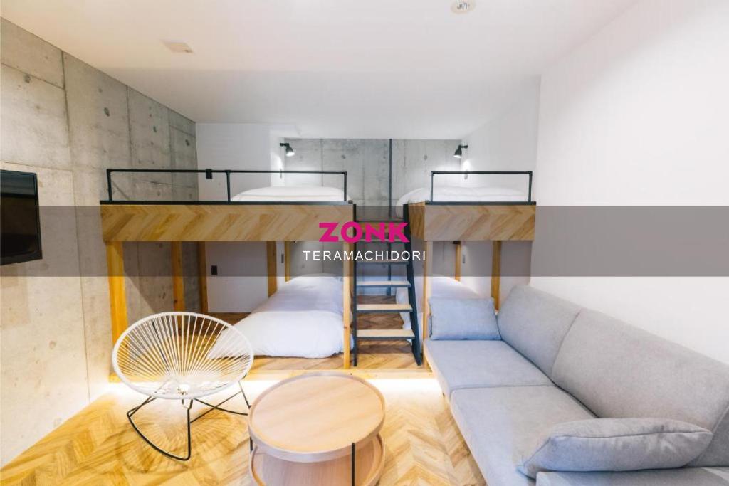 ZONK HOTEL Haruyoshi-Teramachidori - Good To Know