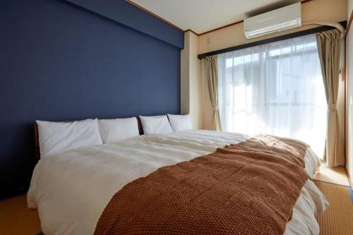 2BR 4 Beds 6 Min Walk to Sta. Katsushika Hokusai 17 Min Walk JR Sta. - Property Overview