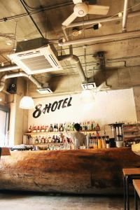 8 Hotel Shonan Fujisawa - Booking and Policies