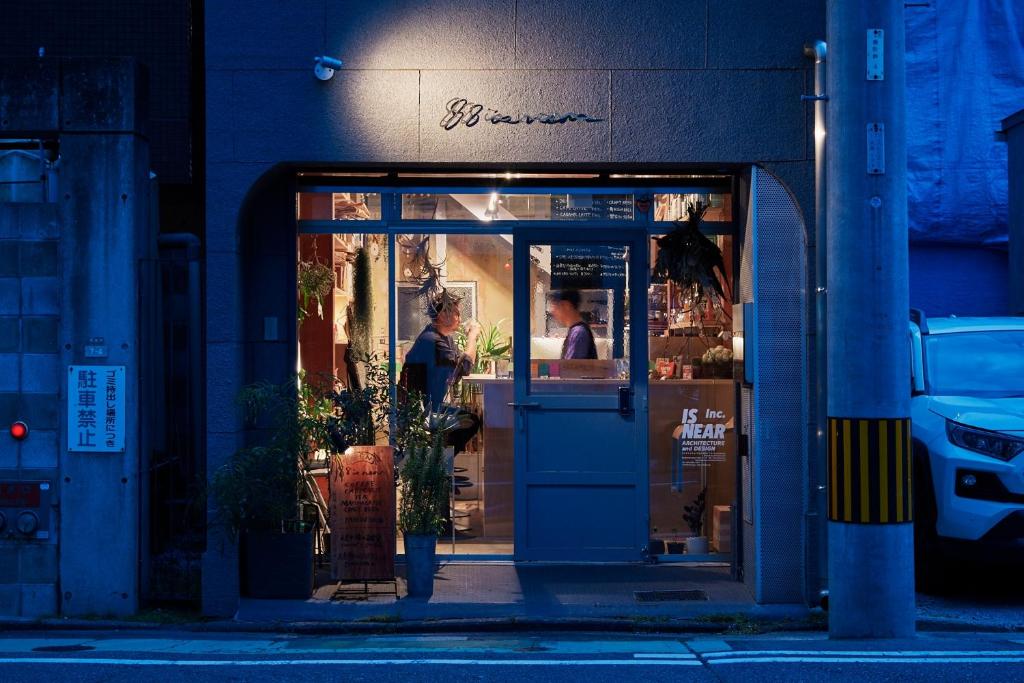 88 Is Near STAY Fukuoka Hakata - Guest Ratings