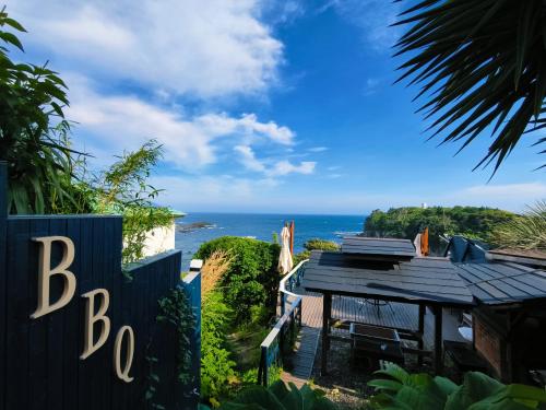 A 1-Minute Walk to Ebisu Island, a Spacious Guesthouse With Free Parking and Available Hot Spring Services Review