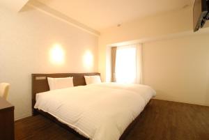 AB Hotel Iwata - Nearby Attractions and Activities