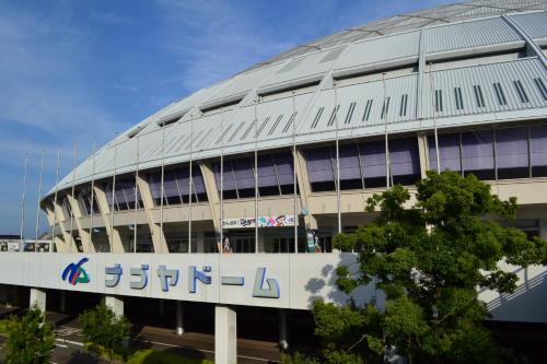 AB Hotel Nagoya Sakae - Hotel Facilities and Services