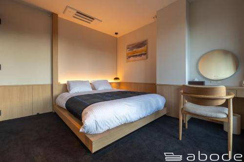 Abode Villa GORA Yatsushiro Annex - Amenities and Services
