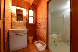 Aiwa No Mori Hotel - Amenity Highlights