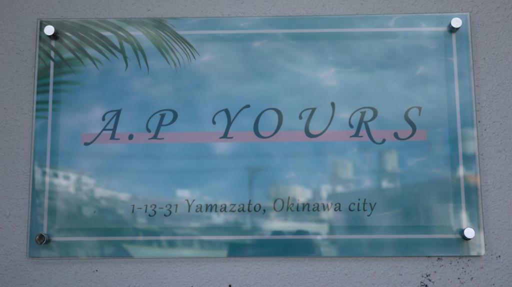 AP YOURS Hotel401 - Booking Information