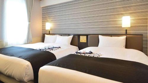 APA Hotel Beppu Ekimae - Location and Accessibility