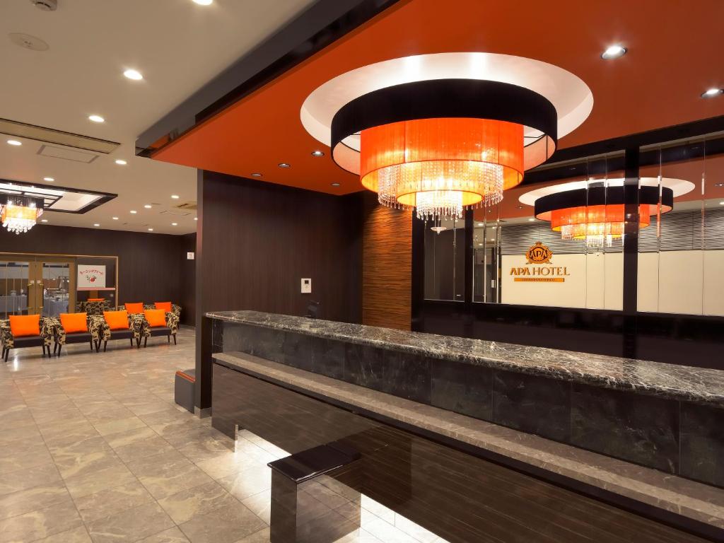 APA Hotel Gifu Hashima Ekimae Review