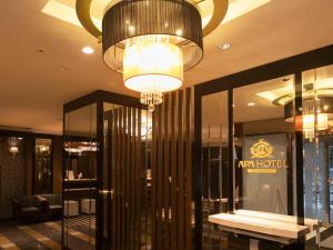 APA Hotel Himeji Ekikita - Accommodation Options