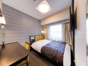 APA Hotel Hiroshima Ekimae Ohashi - Dining and Facilities