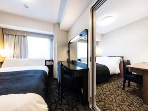 APA Hotel Hiroshima Ekimae Shinkansenguchi - Hotel Services and Facilities