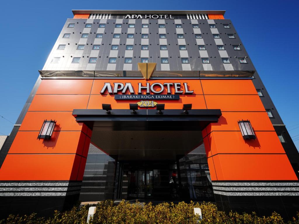 The Ultimate Koga Hotel Guide: Our Top 6 Picks