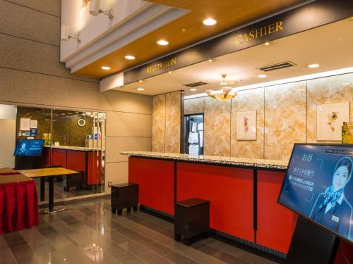 APA Hotel Kagadaishoji Ekimae - Facilities and Amenities