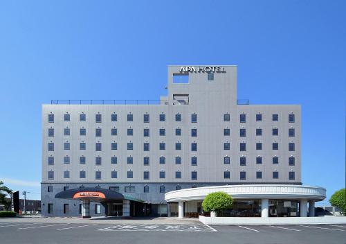 APA Hotel Kagoshima Kokubu - Hotel Overview