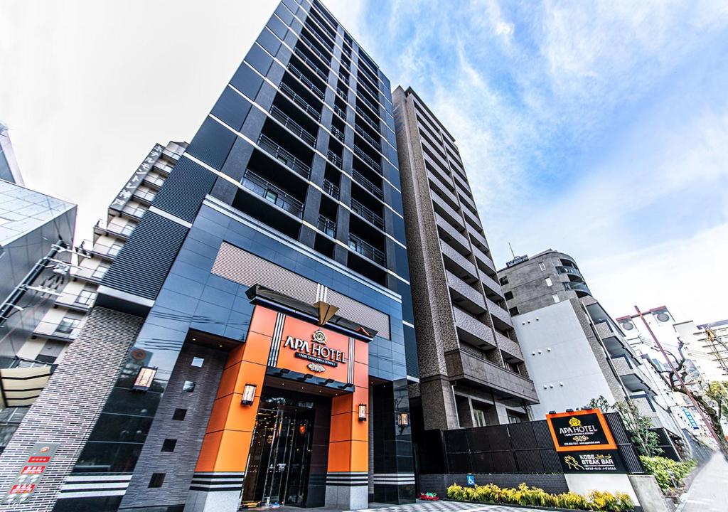 APA Hotel Kobe Sannomiya Ekimae - Room Features and Accommodations