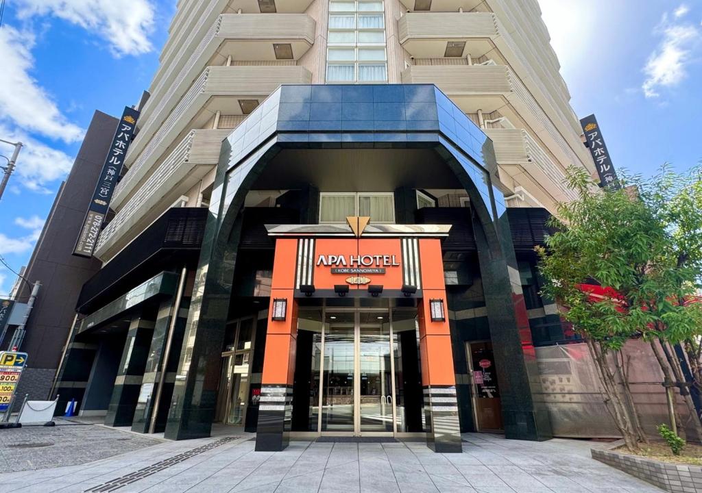 APA Hotel Kobe Sannomiya - Exceptional Amenities