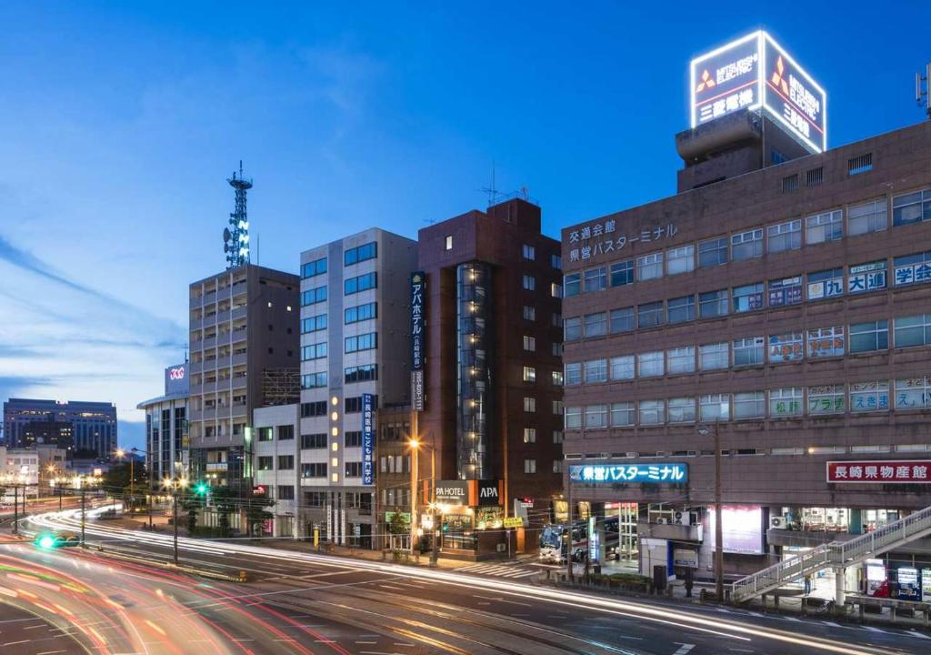 APA Hotel Nagasaki Ekimae - Good To Know
