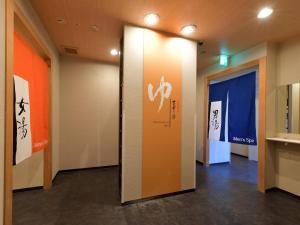 APA Hotel Nagoya Marunouchi Ekimae - Facilities and Amenities Overview