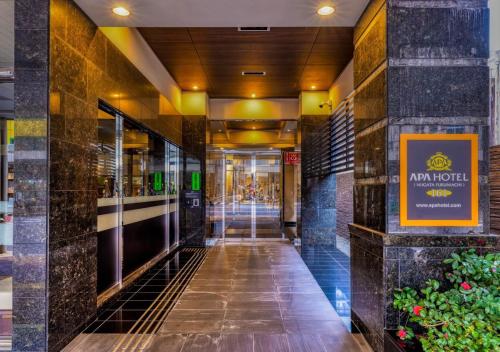 APA Hotel Niigata Furumachi - Comfortable Accommodations
