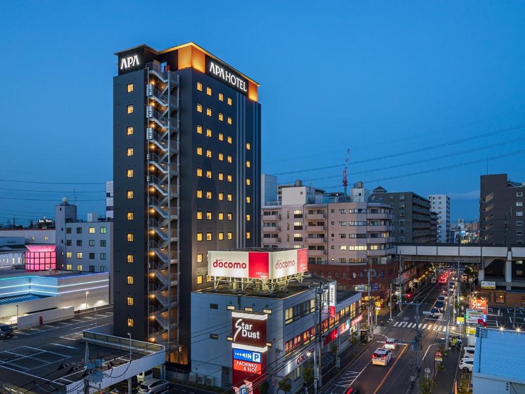 APA Hotel Nishifunabashi Ekimae - Amenities and Services
