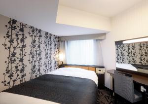 APA Hotel & Resort Niigata Ekimae Odori - Dining Options