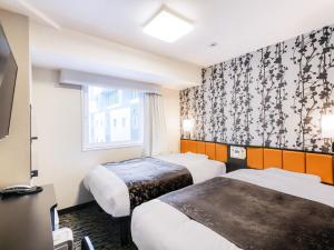 APA Hotel & Resort Yokohama Bay Tower - Guest Reviews and Ratings
