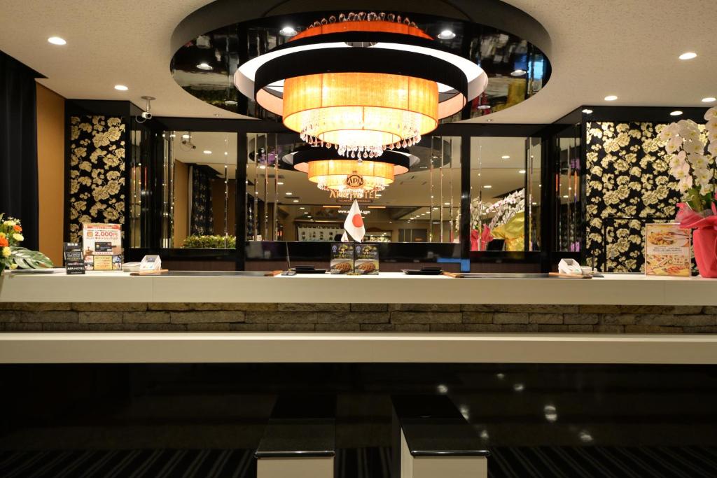 APA Hotel Sagamihara Kobuchi Ekimae Review