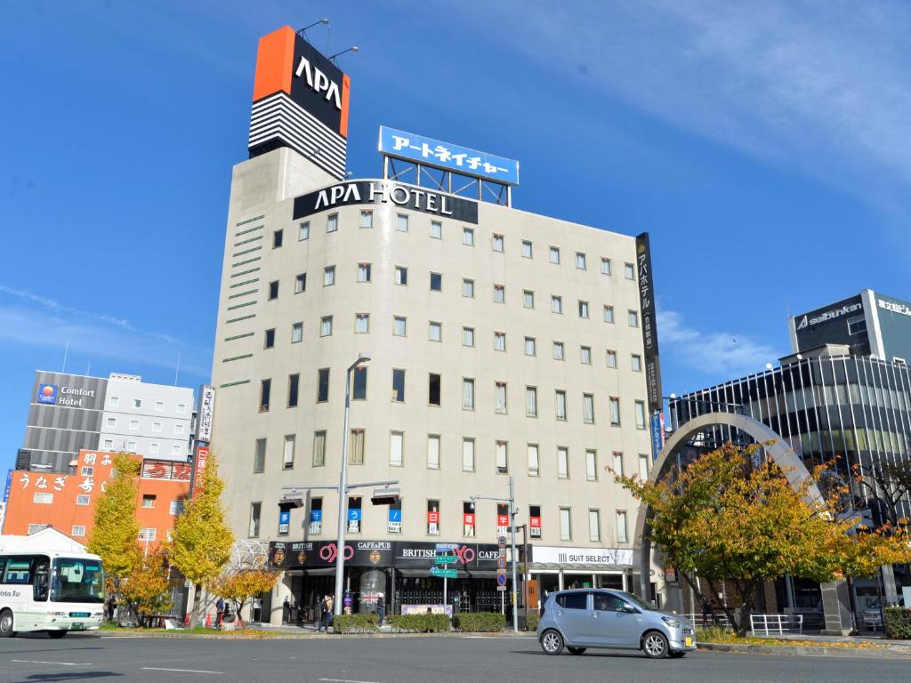 APA Hotel Toyohashi-Ekimae Review