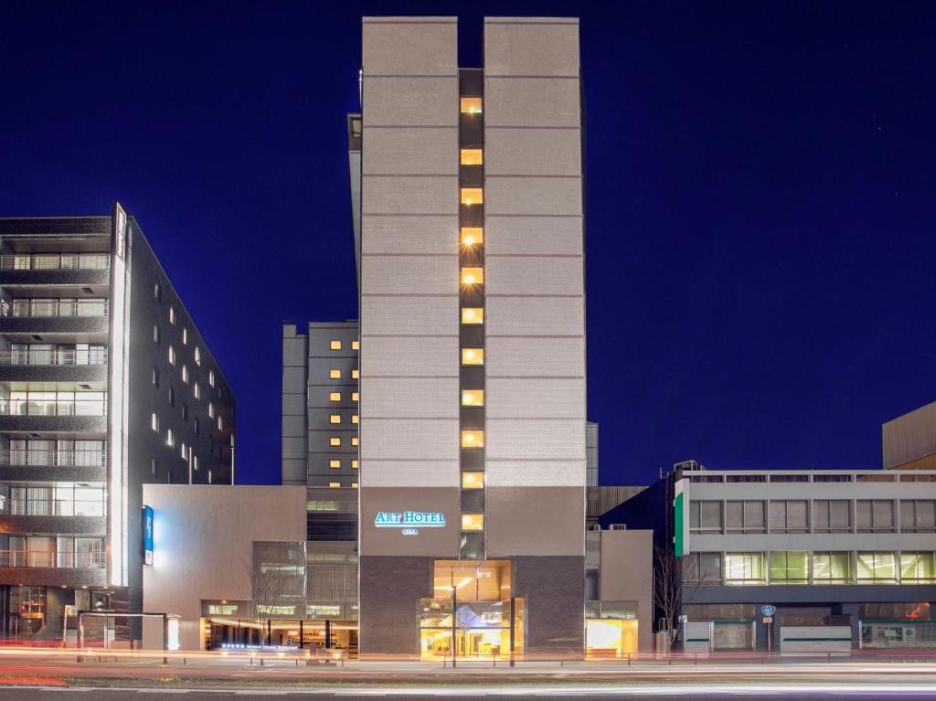 ART Hotel Oita Review