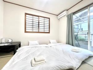 AX-Asaka House - Good To Know