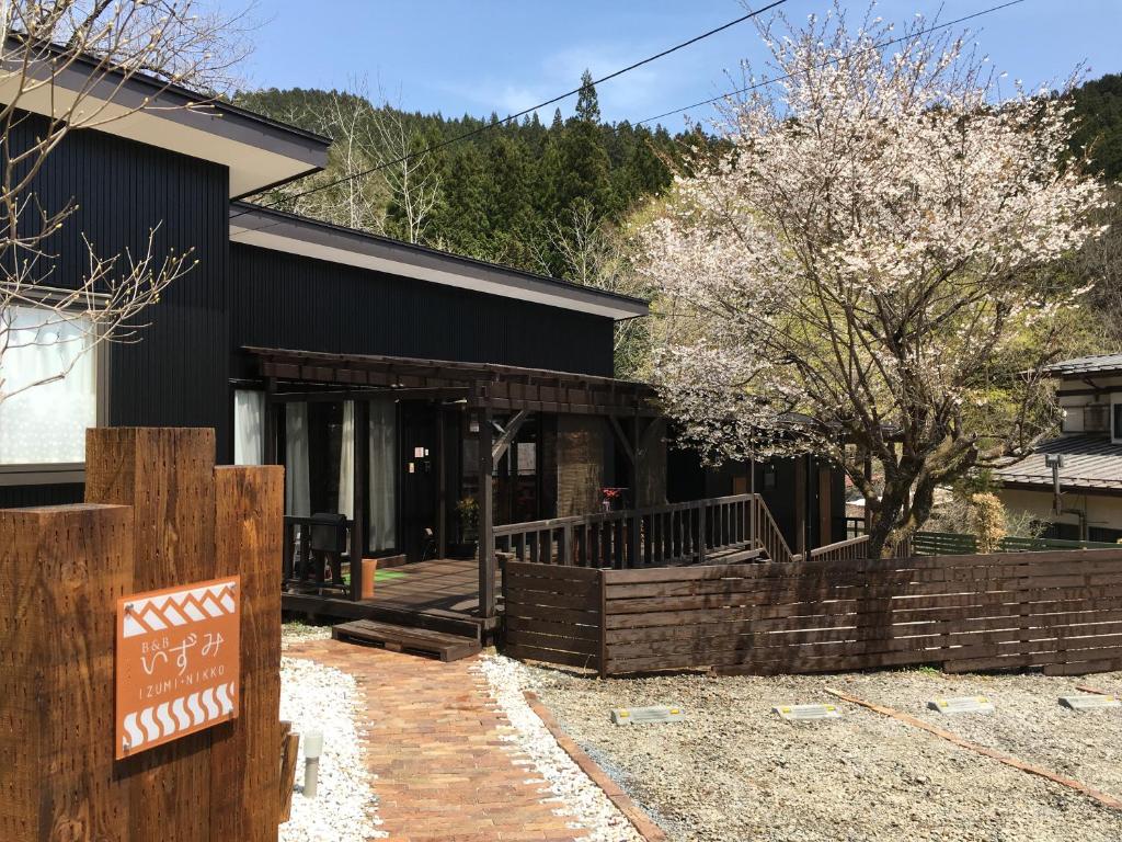 B&B Izumi Nikko Review