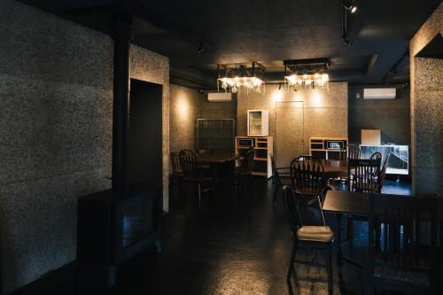 B&B MIKAWA Info Centre - Kanazawa Fish Harbour - Room and Accommodation Details